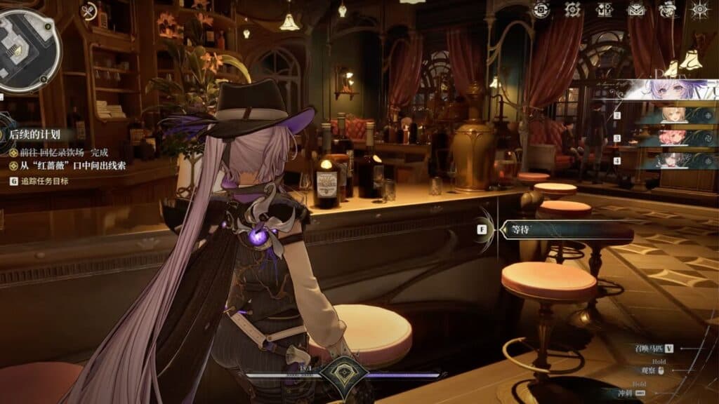 You can have a drink at the bar in Silver Palace. (Image via Elementa)