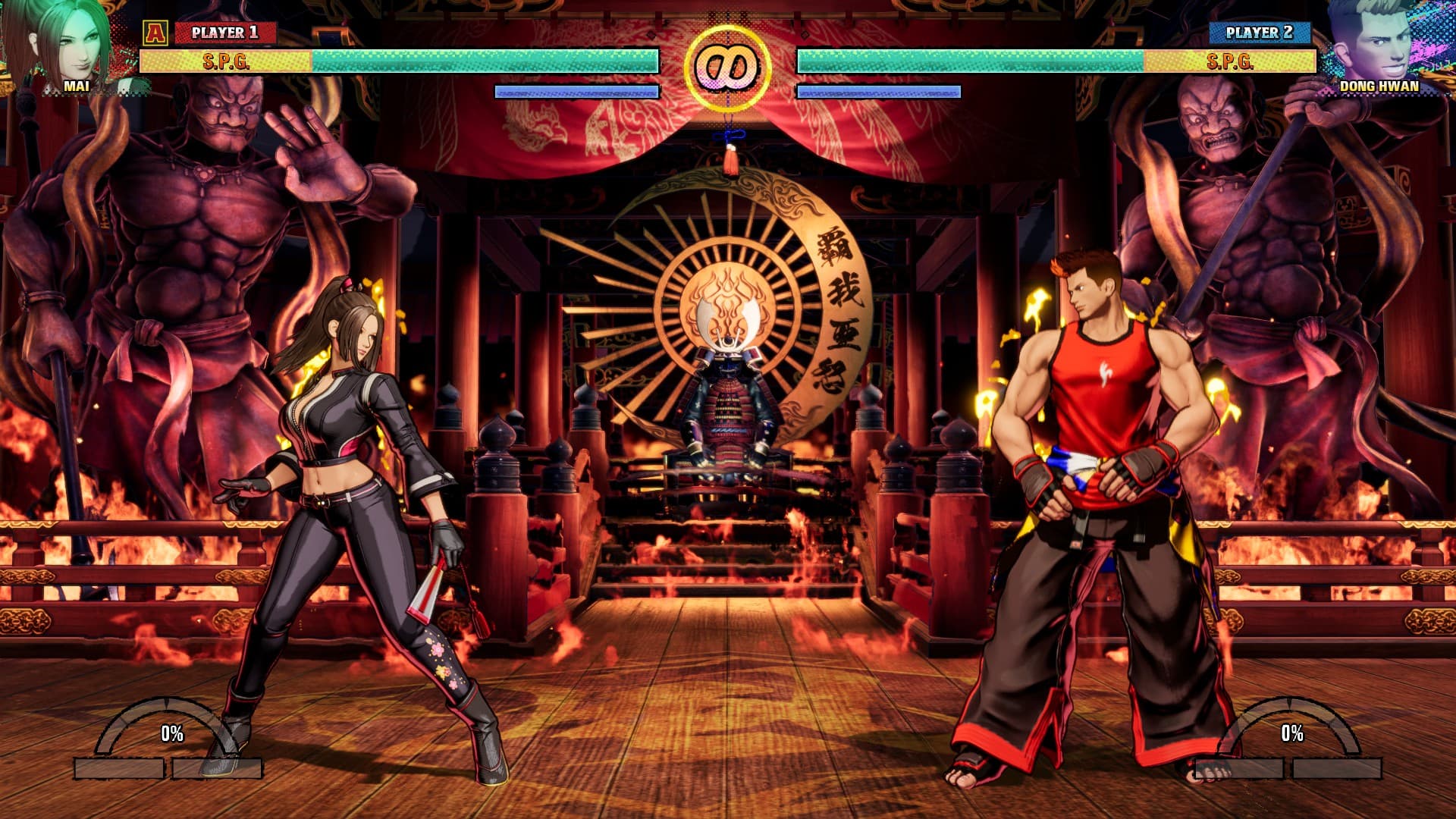 Mai vs Kim Dong-hwan (image via esports.gg)