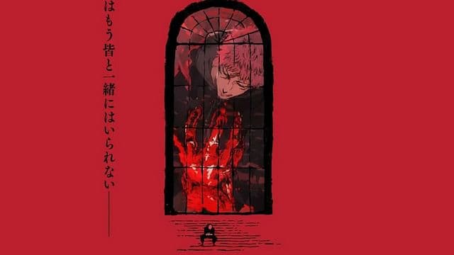 Jujutsu Kaisen season 3 confirmed for a 2026 release date cover image