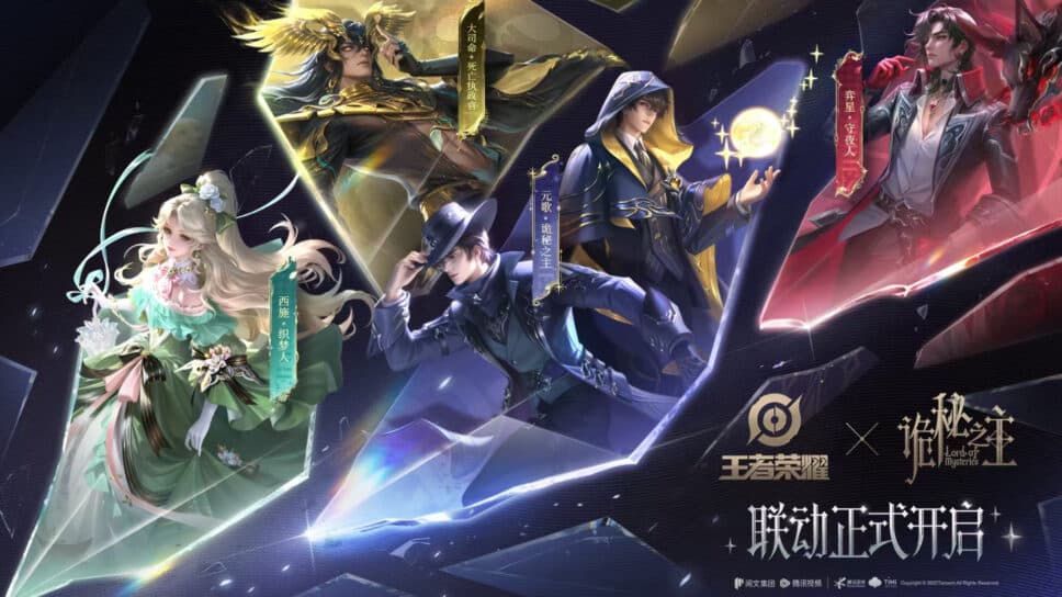 Honor of Kings announces collaboration with Lord of Mysteries cover image