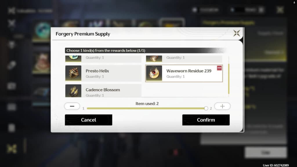 Waveworn Residue 239 in the Forgery Premium Supply (image via esports.gg)