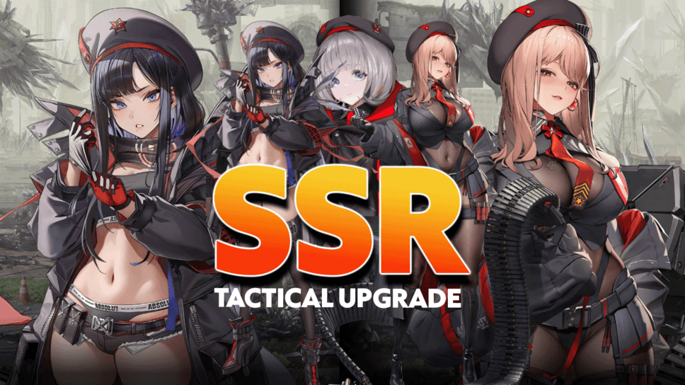 Tactical Upgrade Absolute Squad now SSR NIKKE: Moist, Cloaked & Fortified cover image