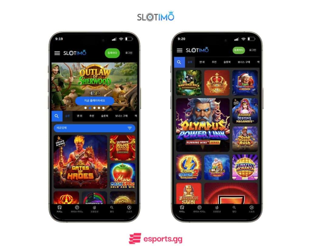 한국 슬롯사이트 추천 – 슬롯 머신, 보너스, 출금 속도 기준 TOP 7 | esports.gg