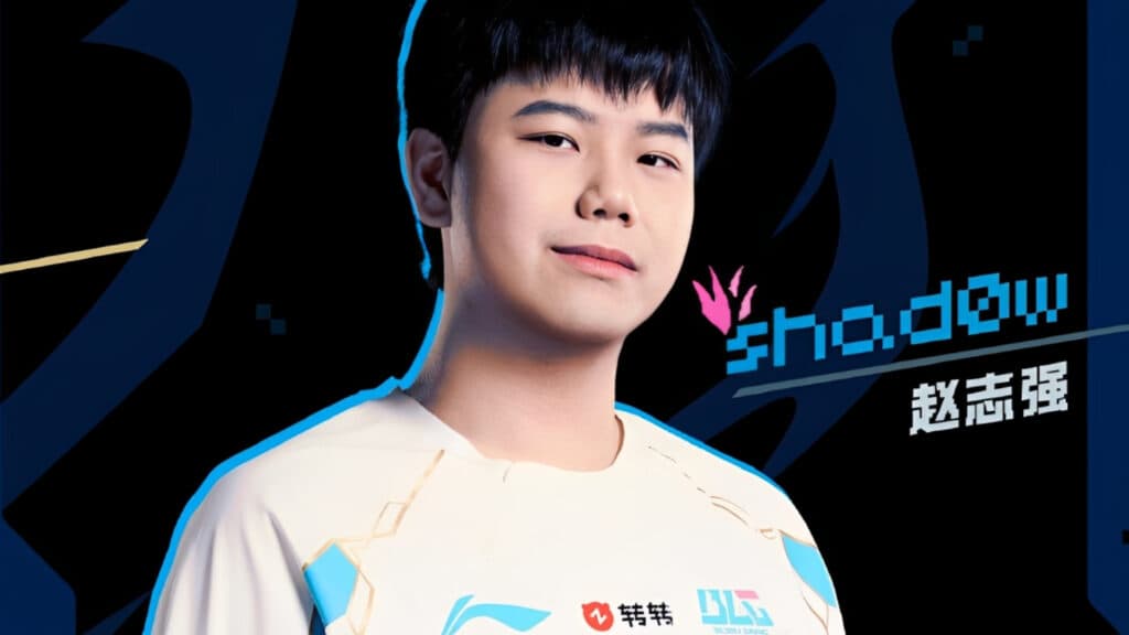BLG Shadow is an Italian-Chinese jungler and the only European to win the LPL (Image via LPL)