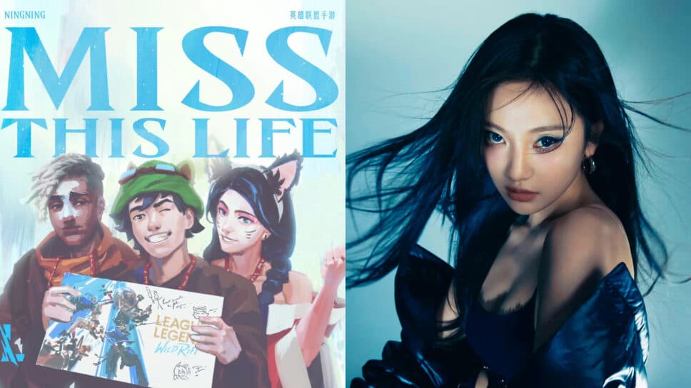 Riot Games and aespa’s Ningning reveal new track for Wild Rift anniversary cover image