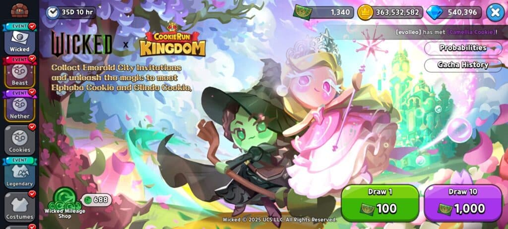 Spend your invitations to draw in the limited-time gacha (Screenshot via esports.gg)