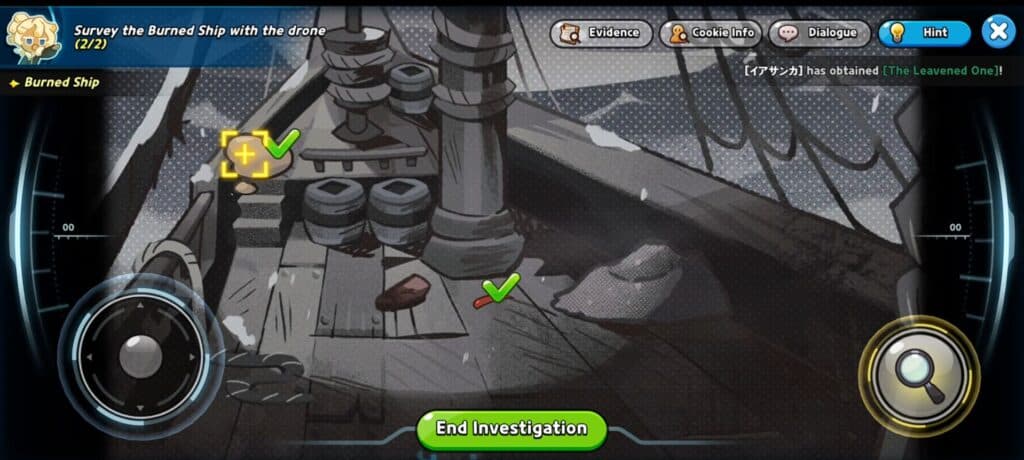 Check out the burned ship (Screenshot via esports.gg)