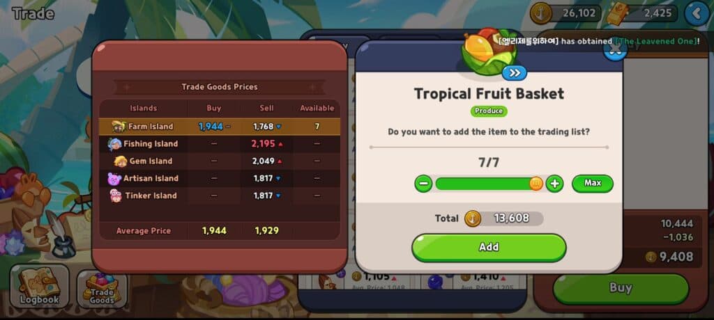 Keep track of the values while trading (Screenshot via esports.gg)