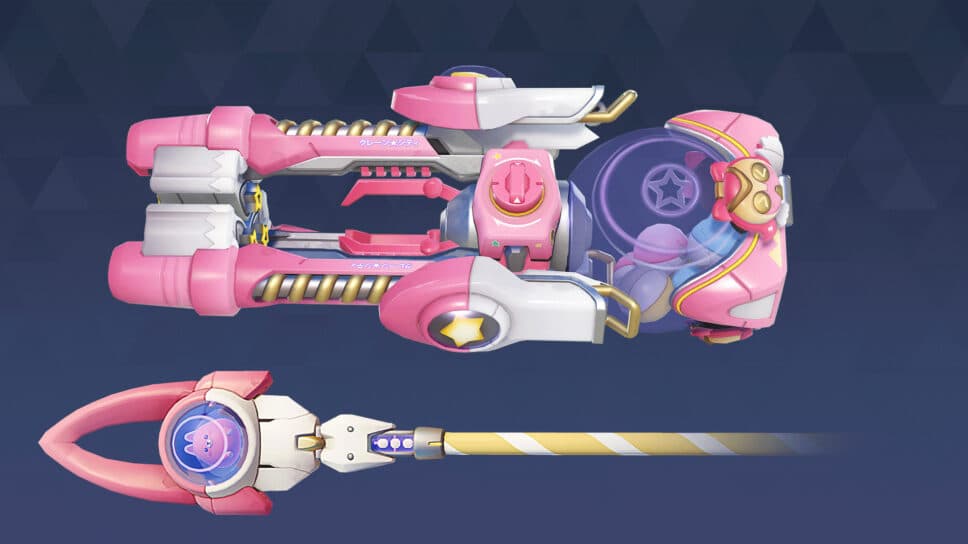 How to get Orisa’s new Capsule Cannon mythic weapon skin in Overwatch 2 cover image