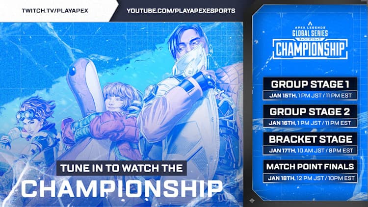 ALGS 2026 Championship livestream information (Image via EA)