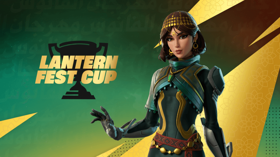 Fortnite Lantern Fest Cup 2026: How to get the Aaliyah skin for free cover image