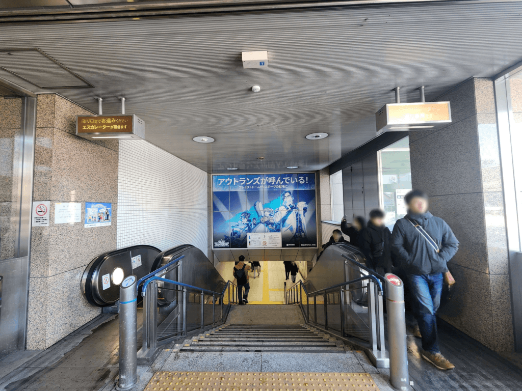 Photo via esports.gg | XC Enriquez