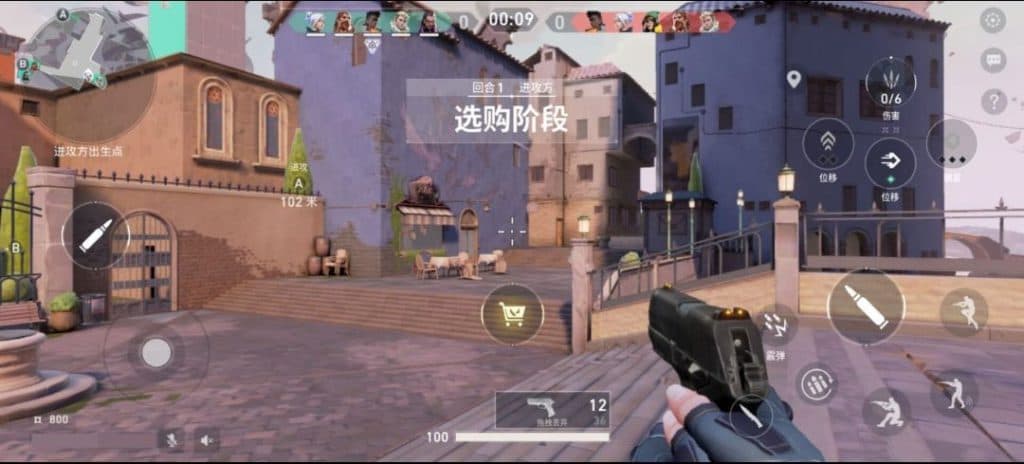 Valorant Mobile game play | Credit: Pritykin Andrew