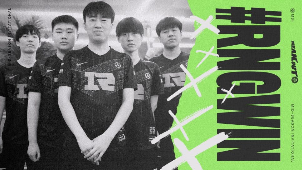 MSI 2021: RNG draws first blood against Damwon cover image