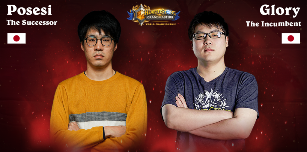 Both glory and posesi represented Japan in the 2021 Hearthstone World Championship. Image via Blizzard Entertainment.