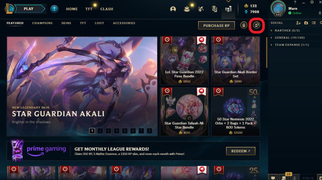 <em>This is the LoL store where you can purchase skins, champions and more.</em>