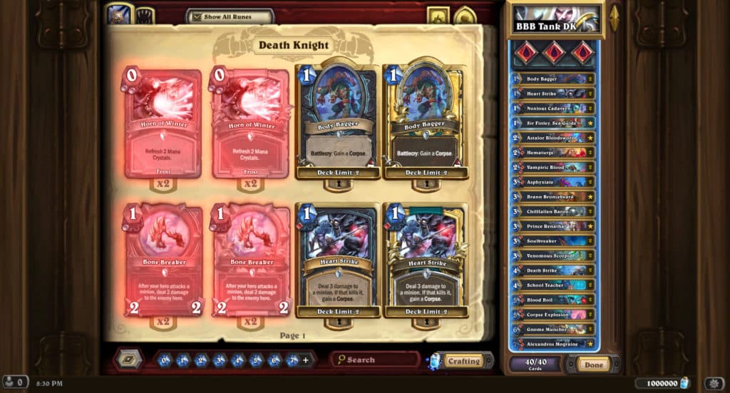 Blood Death Knight. Image via Blizzard Entertainment.