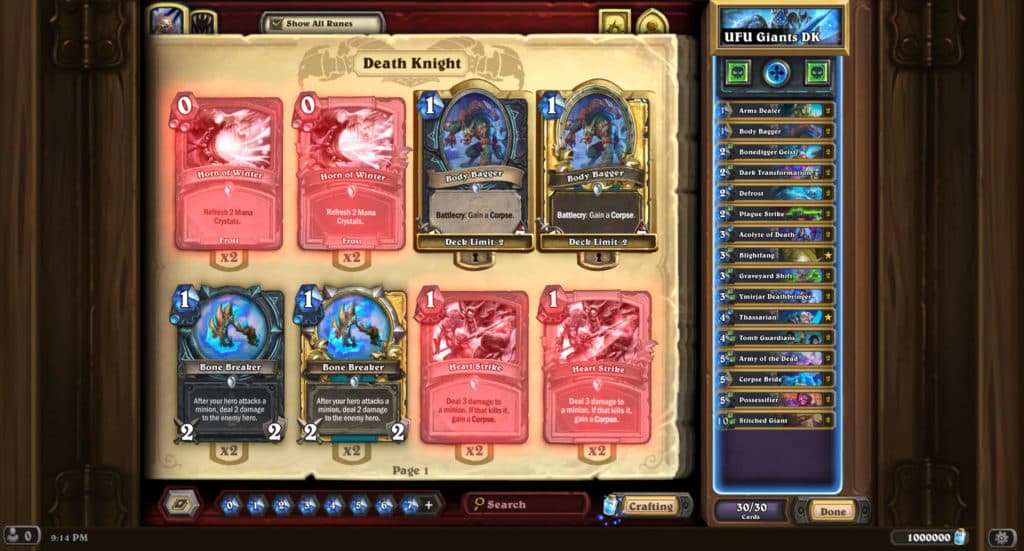 Giants Death Knight from the March of the Lich King theorycrafting event. Image via Blizzard Entertainment.