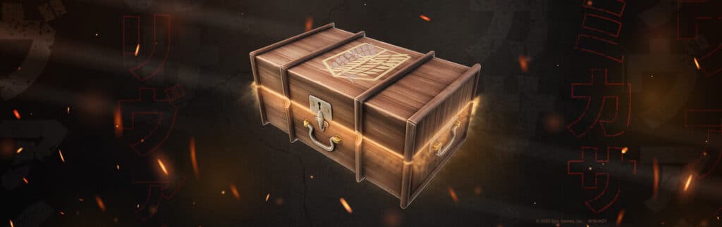 Scout Regiment Footlocker via Epic Games