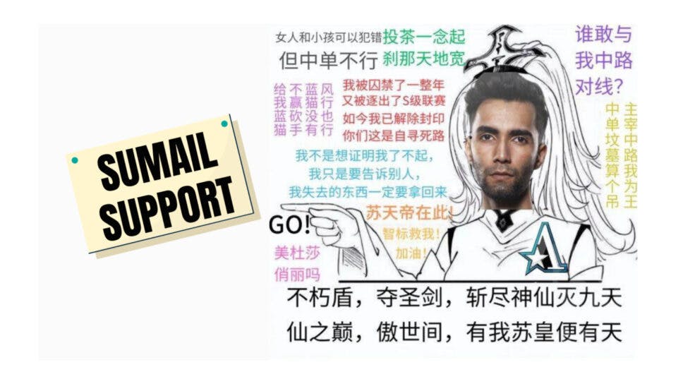 ‘SumaiL Support’ debuts in China Dota Pro Circuit win cover image