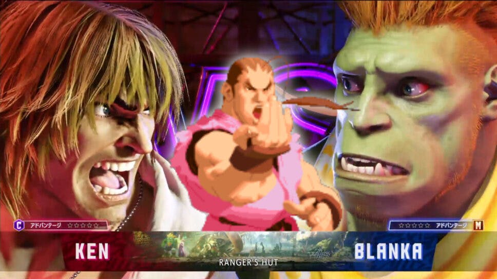 How to taunt in Street Fighter 6 and definitely improve your play cover image