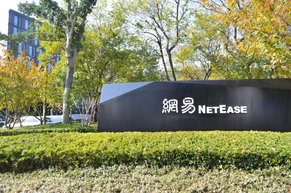 China NetEase Gaming (Image via Wikipedia)