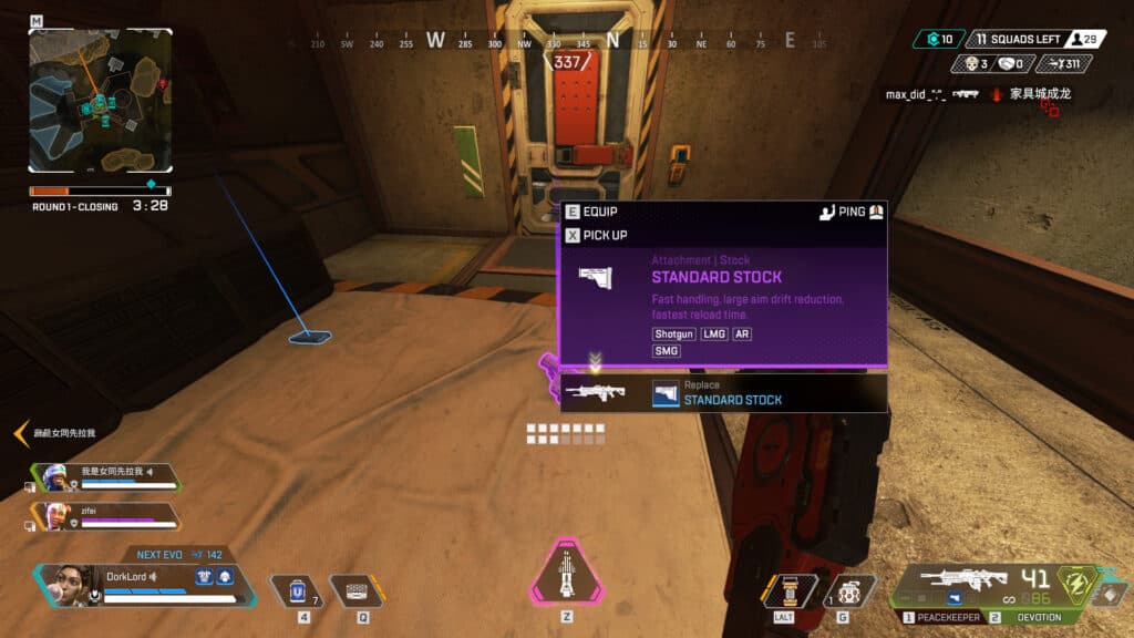 Weapon stocks improve handling characteristics like reload times, aim spread, and sheathing/unsheathing times (Image via Respawn Entertainment)