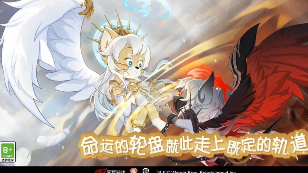 Image via Warner Bros.