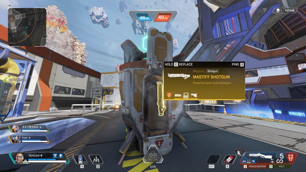 Care Packages drop throughout Team Deathmatches which provide fully kitted weapons and care-package weapons.