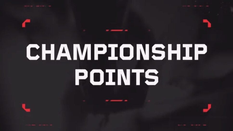 What are Championship Points in VALORANT cover image