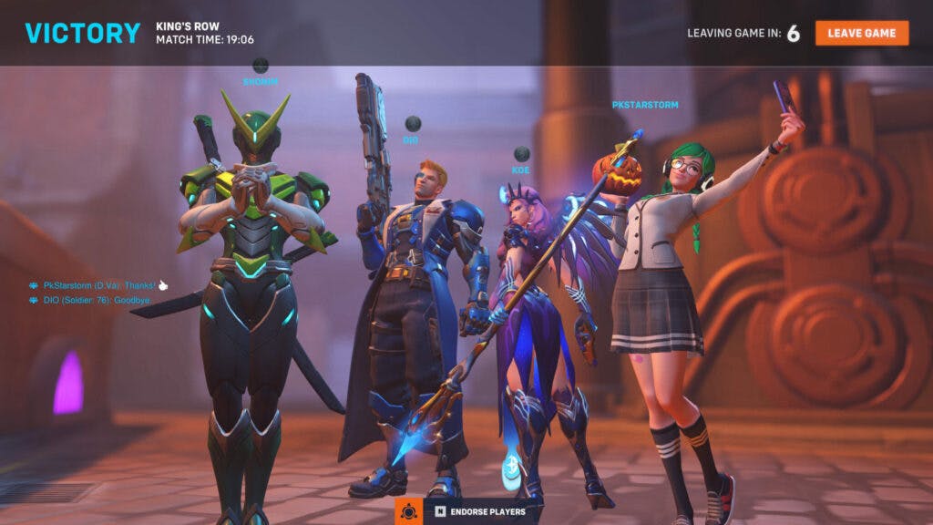 Victory screenshot (Image via Blizzard Entertainment)
