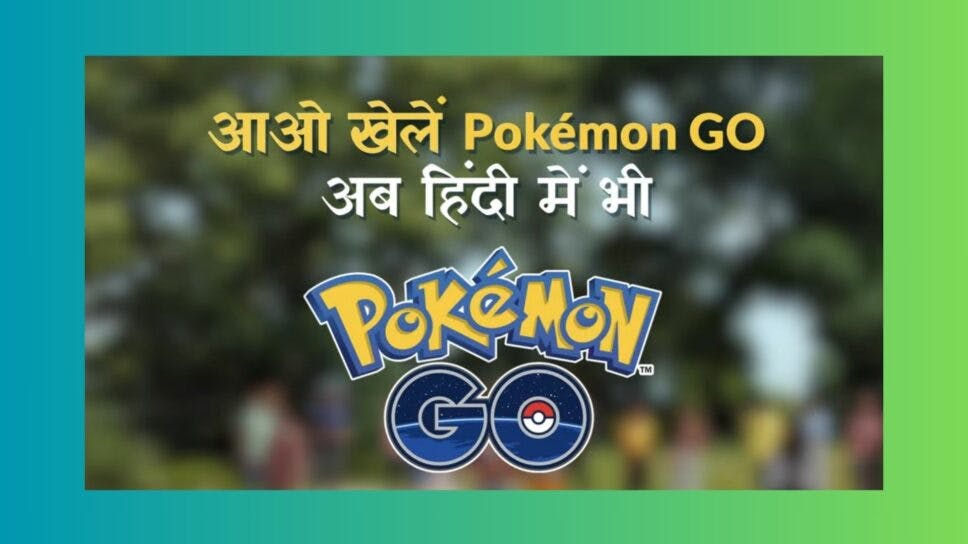 Pokémon Go launches Aao Khele Pokémon Go event in India cover image