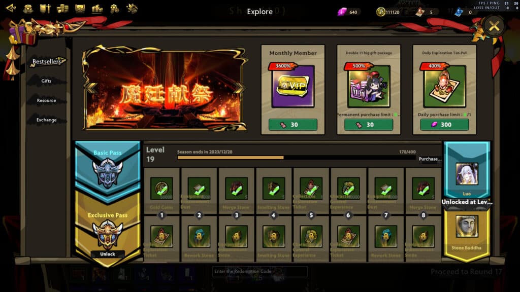 Brodota screenshot (Image via Sunlight Studio)