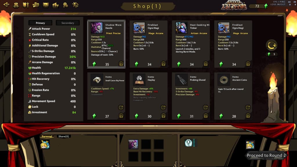 Shop screenshot (Image via Sunlight Studio)