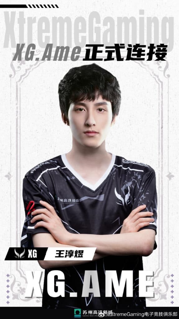 Ame joins Xtreme Gaming after his one-year Dota 2 hiatus. (Image via Xtreme Gaming)