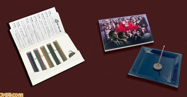 (Image via <a href="https://twitter.com/famitsu/status/1734790299808076100">Famitsu</a>)