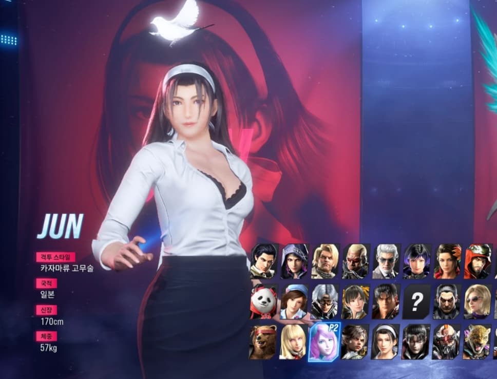 Shirt Mod for Jun by Nobrandburger (Image via: NexusMods)