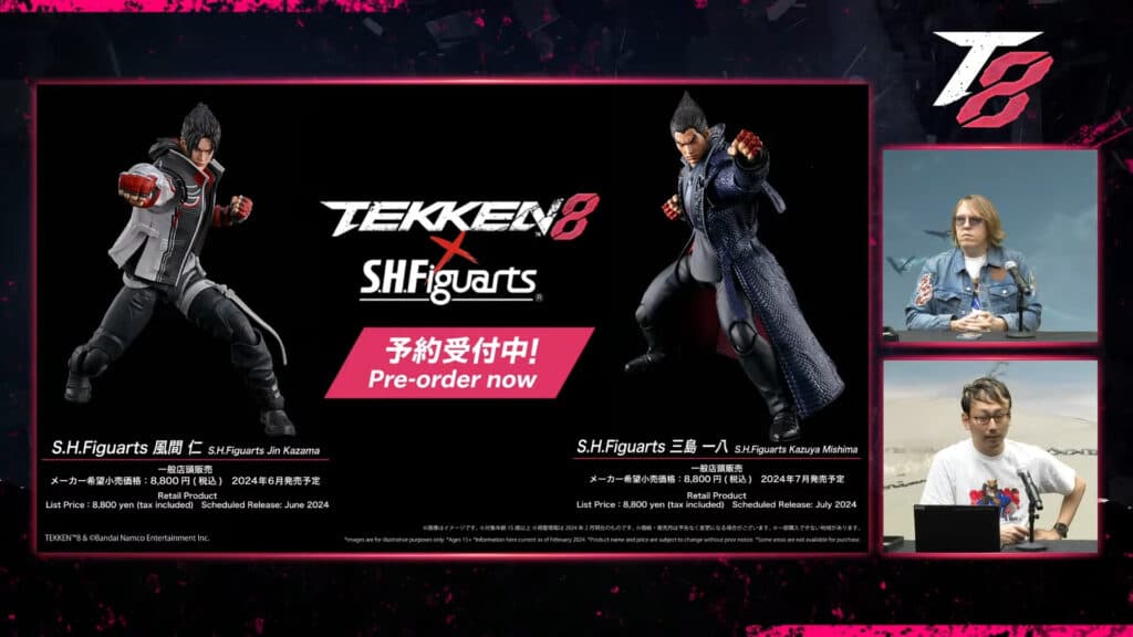 (Screenshot by Esports.gg)