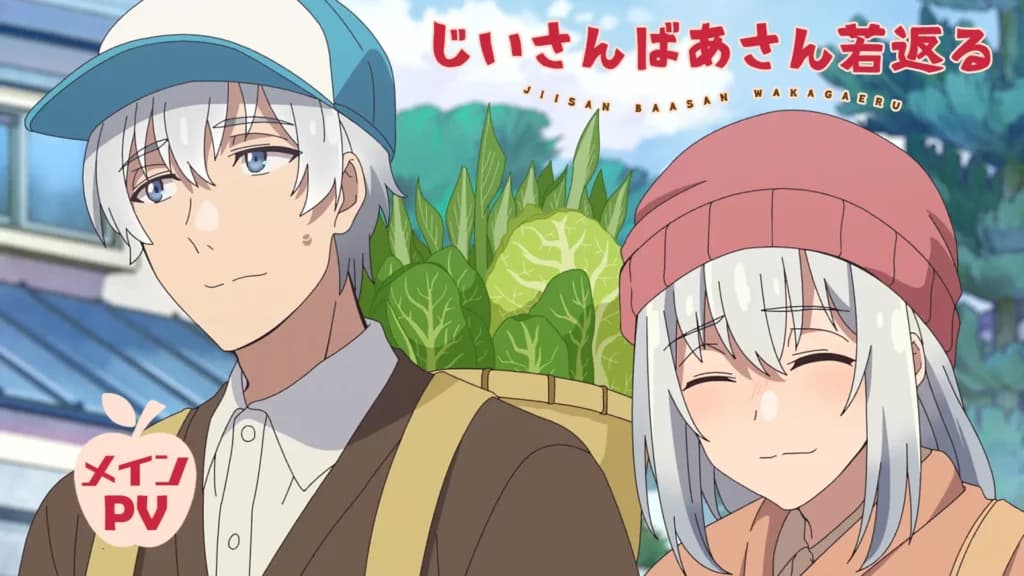 Grandpa and Grandma are Rejuvenated (Image via Gekkou)