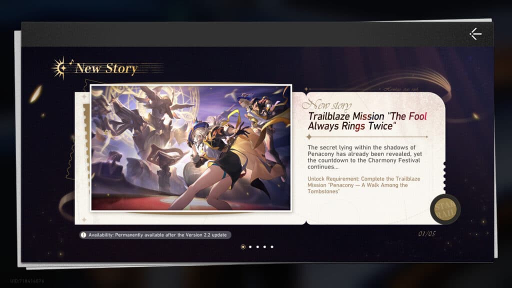 The Fool Always Rings Twice (image via esports.gg)