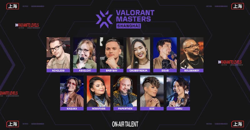 Lots of popular casters are missing (Image via Riot Games)