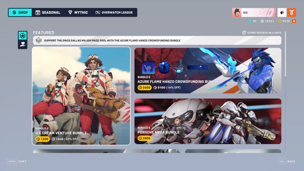 How to access the skin bundle screenshot (Image via esports.gg)