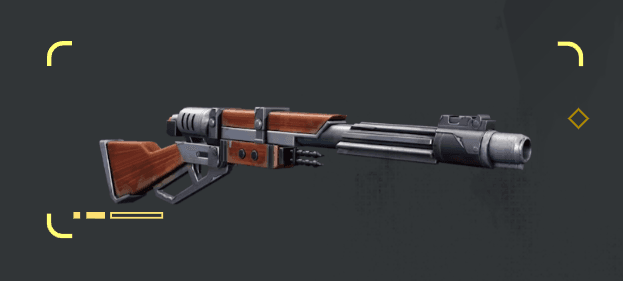 <strong>Diago's Weapon - Slugthrower Rifle</strong>