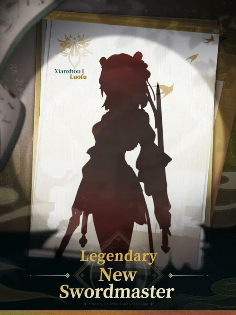 Honkai Star Rail tease for "Legendary New Swordmaster" (via HoYoverse)