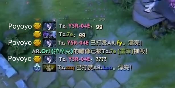 Erika/poyoyo tipped fy (Image via Valve Corporation)