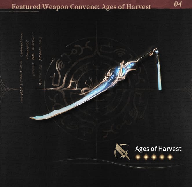 (Image via Kuro Games)