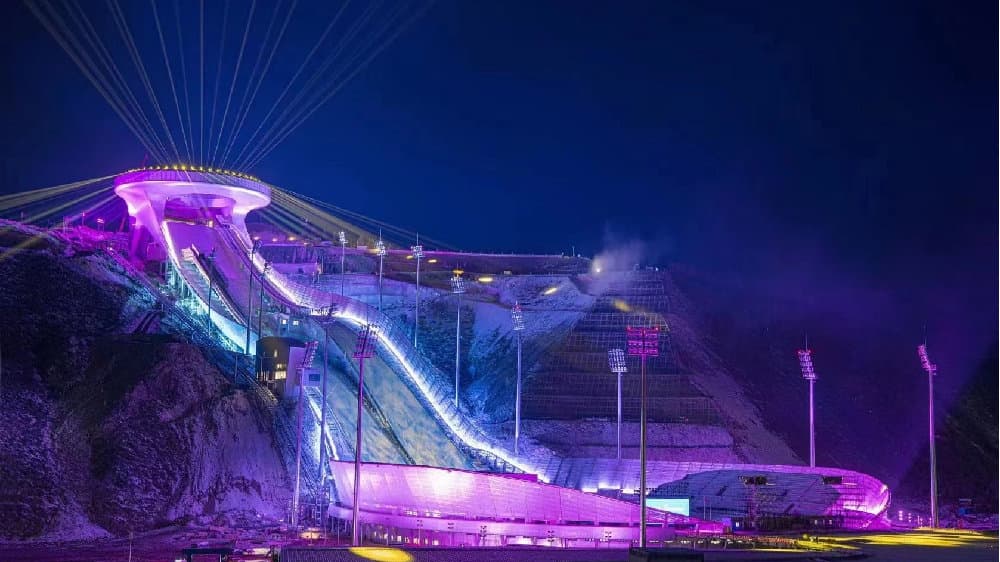 The tournament will be held at the Winter Olympic Village in China