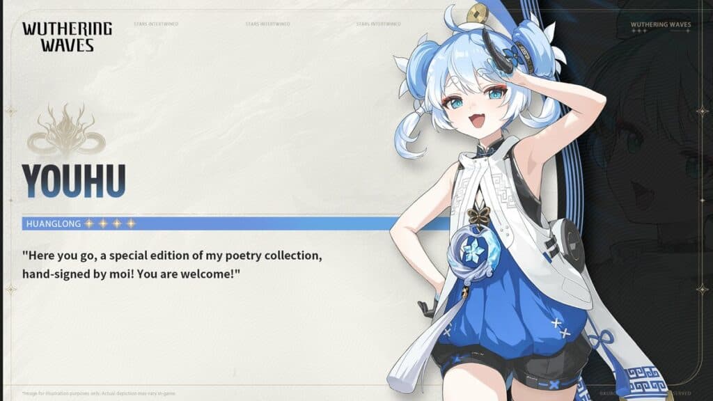 Youhu - Upcoming banner in Wuthering Waves 1.3 (Image via Kuro Games)