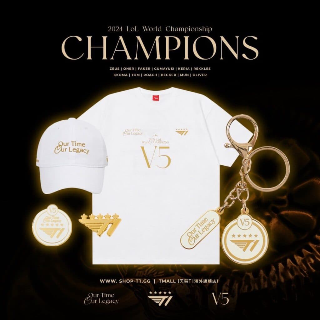The new T1 Worlds 2024 merchandise (Image via T1LoL on X)