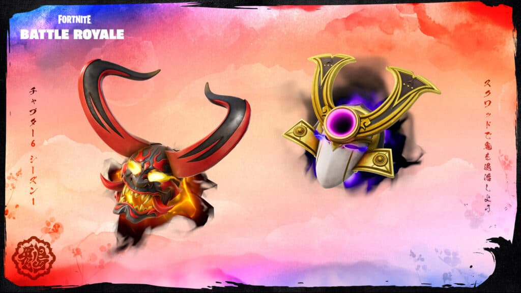 Masks in Chapter 6 (Image via Epic Games)